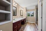 205 Cooley Bridge Road - Photo 12