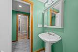 205 Cooley Bridge Road - Photo 23