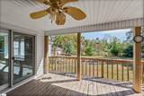 205 Cooley Bridge Road - Photo 24