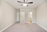 112 Brookridge Drive - Photo 17