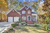 104 Ginkgo Court - Photo 4