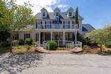 402 Nanaloo A Avenue - Photo 1