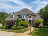 20 Stonebrook Farm Way - Photo 1