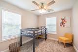 316 Lion Heart Lane - Photo 17