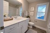 1306 Bramlett Road - Photo 8