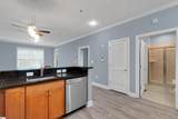 155 Broad Street - Photo 8