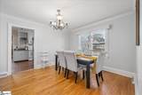 238 California Avenue - Photo 14