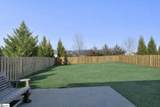 618 Maplestead Farms Court - Photo 31