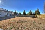 618 Maplestead Farms Court - Photo 34