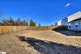 618 Maplestead Farms Court - Photo 40