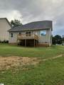 405 Landstone Terrace - Photo 23