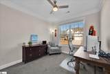 108 Gretta Trail - Photo 17