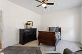 2 Hunters Landing Drive - Photo 21