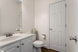 2 Hunters Landing Drive - Photo 24