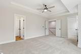 214 Giles Street - Photo 16