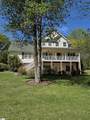 148 Browning Heights Way - Photo 4