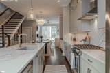 611 Main Street - Photo 13