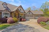 10 Kellers Gate Court - Photo 6