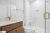 303 Dumain Court - Photo 10