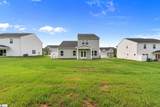 430 Dodger Avenue - Photo 38
