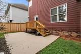 726 Rutherford Road - Photo 2