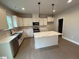 88 Wilson Street - Photo 8
