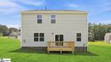 104 Estateside Drive - Photo 34