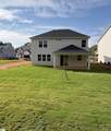 207 Dansby Court - Photo 3