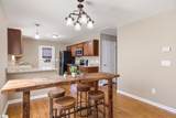 207 Ridgeway Drive - Photo 5