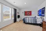 202 Rushing Waters Drive - Photo 22