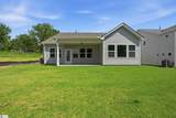 340 Blane Court - Photo 3