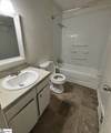 309 Powell Mill Road - Photo 9