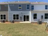 217 Toal Court - Photo 2