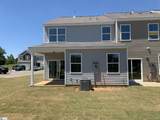 221 Toal Court - Photo 2