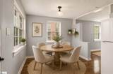 11 Faris Circle - Photo 12