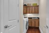 700 Watermarke Lane - Photo 28