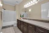 700 Watermarke Lane - Photo 30