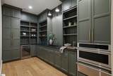 101 Sherwood Street - Photo 11