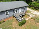 721 Marietta Street - Photo 2