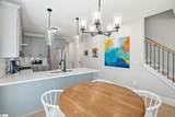 15 Conwell Street - Photo 18