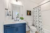 1305 Pendleton Street - Photo 8