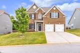 120 Rivermill Place - Photo 1