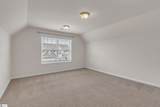 120 Rivermill Place - Photo 10
