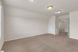 120 Rivermill Place - Photo 11