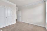 120 Rivermill Place - Photo 21