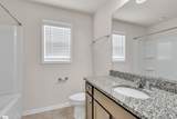 120 Rivermill Place - Photo 23
