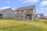 120 Rivermill Place - Photo 25