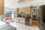 1272 Shadow Way - Photo 15