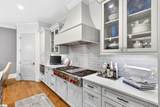 103 Cleveland Street - Photo 12