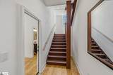 530 Peronneau Street - Photo 12